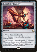 Retrofitter Foundry (C18-057)  - Commander 2018