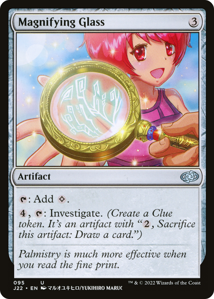 Magnifying Glass (J22-095)  - Jumpstart 2022