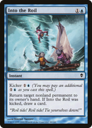 Into the Roil (ZEN-048)  Foil - Zendikar