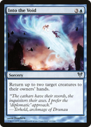 Into the Void (AVR-062)  - Avacyn Restored