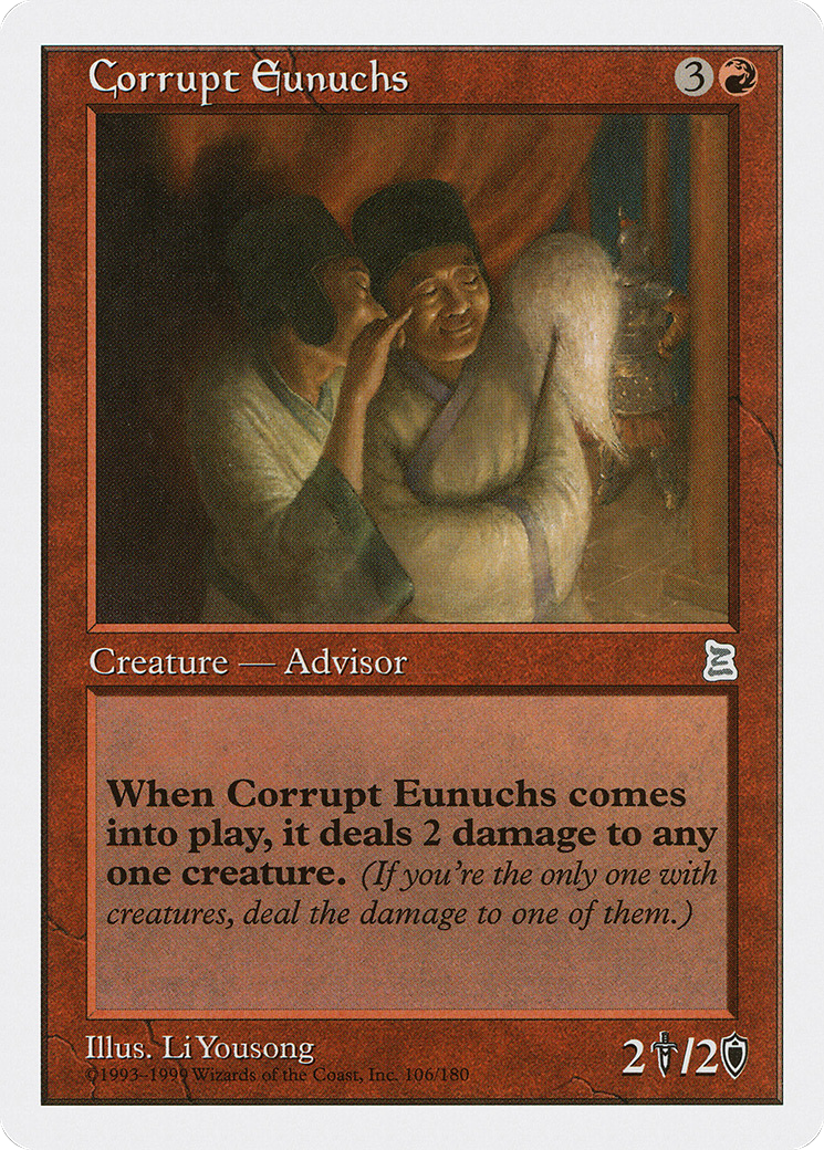 Corrupt Eunuchs (PTK-106)  - Portal Three Kingdoms