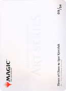 Throes of Chaos (Art Series) (ASMH1-009) - Modern Horizons Art Series (Borderless)