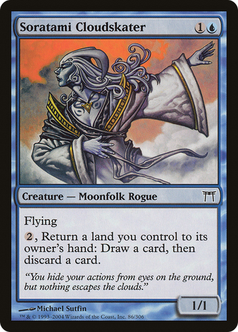 Soratami Cloudskater (CHK-086)  Foil - Champions of Kamigawa
