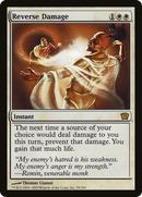 Reverse Damage (9ED-35★) - Ninth Edition Foil