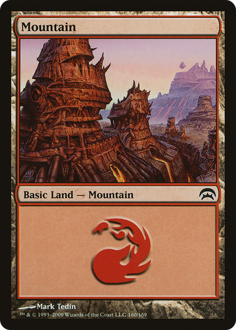 Mountain (160) (HOP-160)  - Planechase