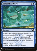 Serpentine Curve (LIST-STX-52)  - The List