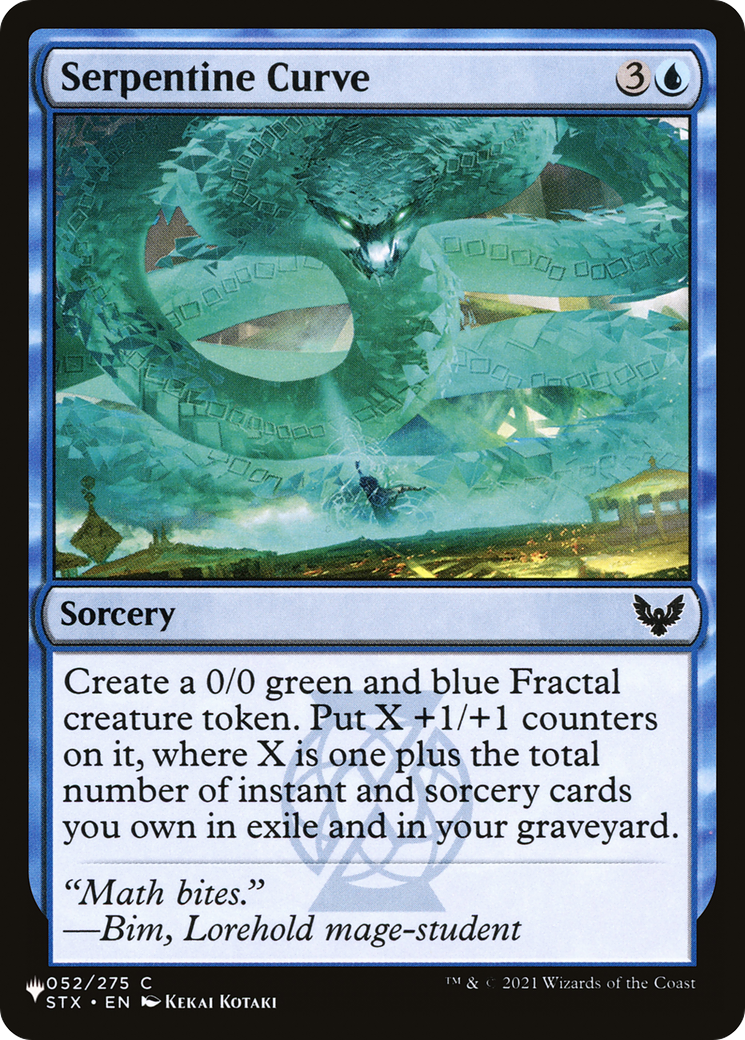Serpentine Curve (LIST-STX-52)  - The List
