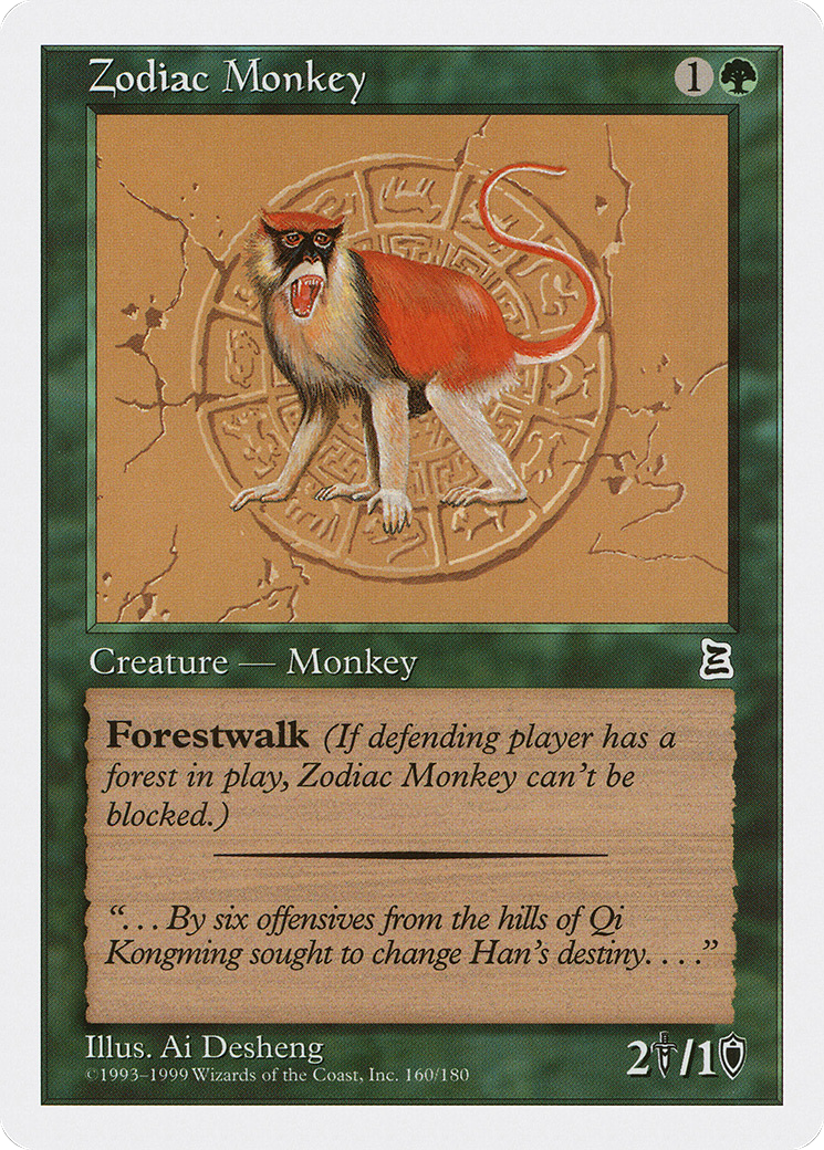 Zodiac Monkey (PTK-160)  - Portal Three Kingdoms