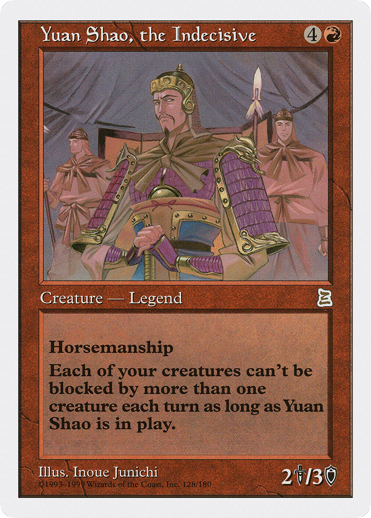 Yuan Shao, the Indecisive (PTK-128)  - Portal Three Kingdoms
