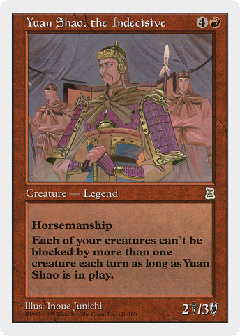 Yuan Shao, the Indecisive (PTK-128)  - Portal Three Kingdoms