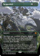 Scapeshift (Borderless) (SPG-034)  - Special Guests