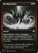 Rending Flame (DBL-442)  - Innistrad: Double Feature