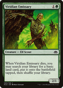 Viridian Emissary (PCA-080)  - Planechase Anthology