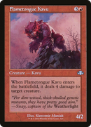 Flametongue Kavu (Retro Frame) (DMR-320)  Foil - Dominaria Remastered