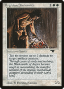 Argivian Blacksmith (ATQ-)  - Antiquities
