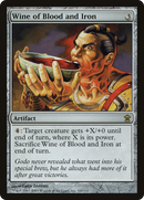 Wine of Blood and Iron (SOK-161)  - Saviors of Kamigawa