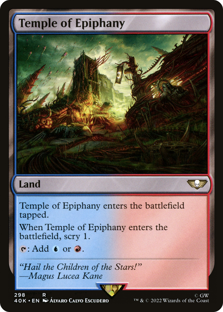 Temple of Epiphany (40K-298)  - Warhammer 40,000 Commander