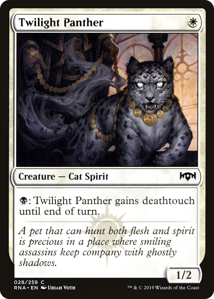 Twilight Panther (RNA-028)  - Ravnica Allegiance
