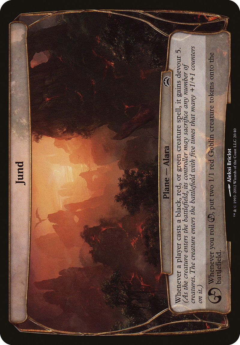 Jund (Planechase 2012) (OVER-020)  Foil - Planechase 2012 Planes