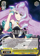 "Ultimate Songstress Mysterious Venus" Mikumo (DCR) (MDE/SE45E05DCR DCR) - MACROSS Delta Premium Booster