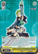 "Music is Love" Reina (DCR) (MDE/SE45E06DCR DCR) - MACROSS Delta Premium Booster