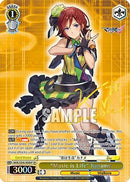 "Music is Life" Kaname (SP) (MDE/SE45E08SP SP) - MACROSS Delta Premium Booster