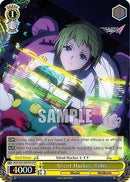Silent Hacker, Reina (DCR) (MDE/SE45E09DCR DCR) - MACROSS Delta Premium Booster