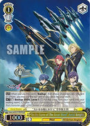 "In the Name of The Great Wind" Aerial Knights (DCR) (MDE/SE45E11DCR DCR) - MACROSS Delta Premium Booster