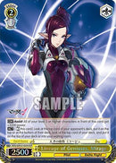 Lineage of Geniuses, Mirage (DCR) (MDE/SE45E15DCR DCR) - MACROSS Delta Premium Booster