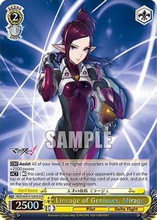 Lineage of Geniuses, Mirage (DCR) (MDE/SE45E15DCR DCR) - MACROSS Delta Premium Booster