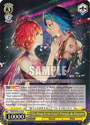 "To Sing Is to Live" Freyja & Hayate (MDE/SE45E18 N) - MACROSS Delta Premium Booster
