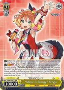 "Music is Energy" Freyja (MDE/SE45E19 N) - MACROSS Delta Premium Booster
