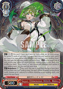 Super Dimension Witch, Reina (DCR) (MDE/SE45E25DCR DCR) - MACROSS Delta Premium Booster