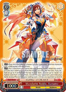 Mandarin Noble, Kaname (DCR) (MDE/SE45E26DCR DCR) - MACROSS Delta Premium Booster