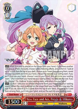 New Face and Ace, Freyja & Mikumo (DCR) (MDE/SE45E28DCR DCR) - MACROSS Delta Premium Booster