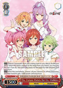 The Future Exists for Us, Walkure (DCR) (MDE/SE45E29DCR DCR) - MACROSS Delta Premium Booster
