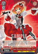Super Dimension Venus Walkure, Freyja (MDE/SE45E30 N) - MACROSS Delta Premium Booster