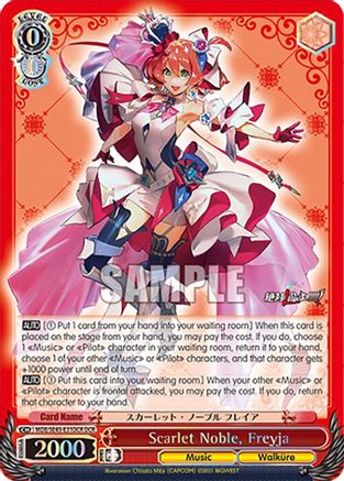 Scarlet Noble, Freyja (DCR) (MDE/SE45E31DCR DCR) - MACROSS Delta Premium Booster