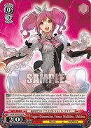 Super Dimension Venus Walkure, Makina (MDE/SE45E34 N) - MACROSS Delta Premium Booster