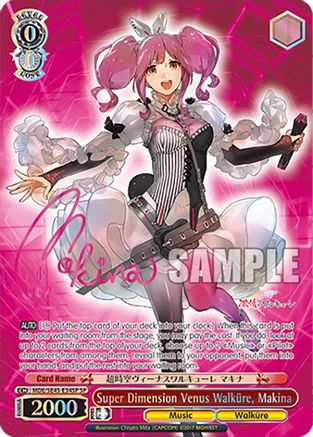 Super Dimension Venus Walkure, Makina (SP) (MDE/SE45E34SP SP) - MACROSS Delta Premium Booster