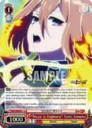 "Music is Euphoria" Yami_Kaname (DCR) (MDE/SE45E36DCR DCR) - MACROSS Delta Premium Booster