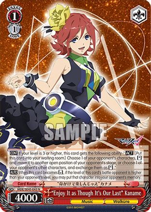 "Enjoy It as Though It's Our Last" Kaname (MDE/SE45E43 N) - MACROSS Delta Premium Booster