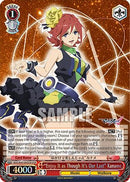 "Enjoy It as Though It's Our Last" Kaname (DCR) (MDE/SE45E43DCR DCR) - MACROSS Delta Premium Booster