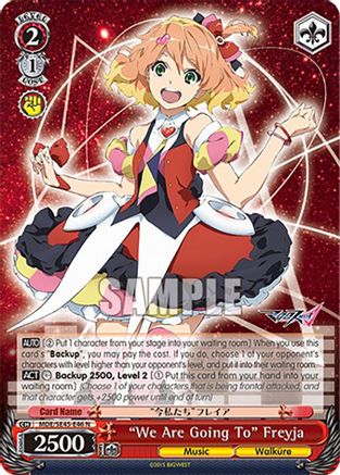 "We Are Going To" Freyja (MDE/SE45E46 N) - MACROSS Delta Premium Booster