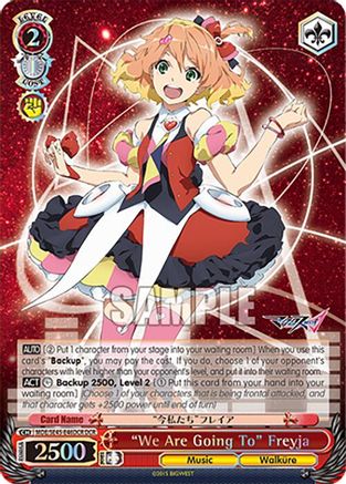 "We Are Going To" Freyja (DCR) (MDE/SE45E46DCR DCR) - MACROSS Delta Premium Booster