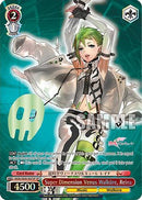 Super Dimension Venus Walkure, Reina (SP) (MDE/SE45E47SP SP) - MACROSS Delta Premium Booster