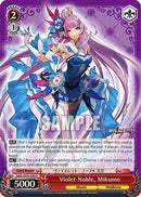 Violet Noble, Mikumo (MDE/SE45E48 N) - MACROSS Delta Premium Booster
