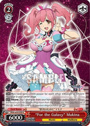 "For the Galaxy" Makina (MDE/SE45E49 N) - MACROSS Delta Premium Booster