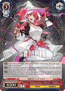 Super Dimension Witch, Makina (DCR) (MDE/SE45E51DCR DCR) - MACROSS Delta Premium Booster