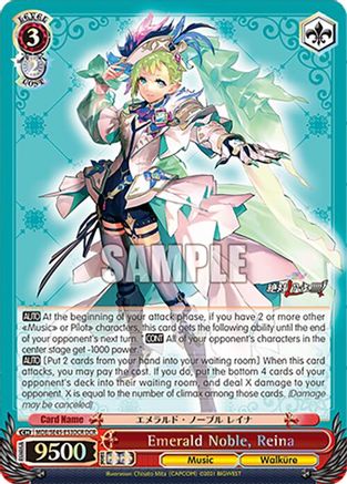 Emerald Noble, Reina (DCR) (MDE/SE45E53DCR DCR) - MACROSS Delta Premium Booster